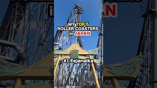 Top 5 Roller Coaster in JAPAN 🇯🇵 #1 Eejanaika