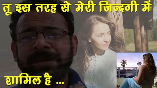 Download Mp3 Tu is tarah se meri zindagi me shamil hai | Singing on Starmaker app | aap to eise na the Gudang lagu Download Mp3 Tu is tarah se meri zindagi me shamil hai | Singing on Starmaker app | aap to eise na the