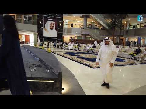 مشاهد من مسابقة   في جامعة الأمير سلطان
