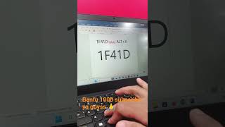 Bikin icon Lebah di words,, #fypシ #tutorial