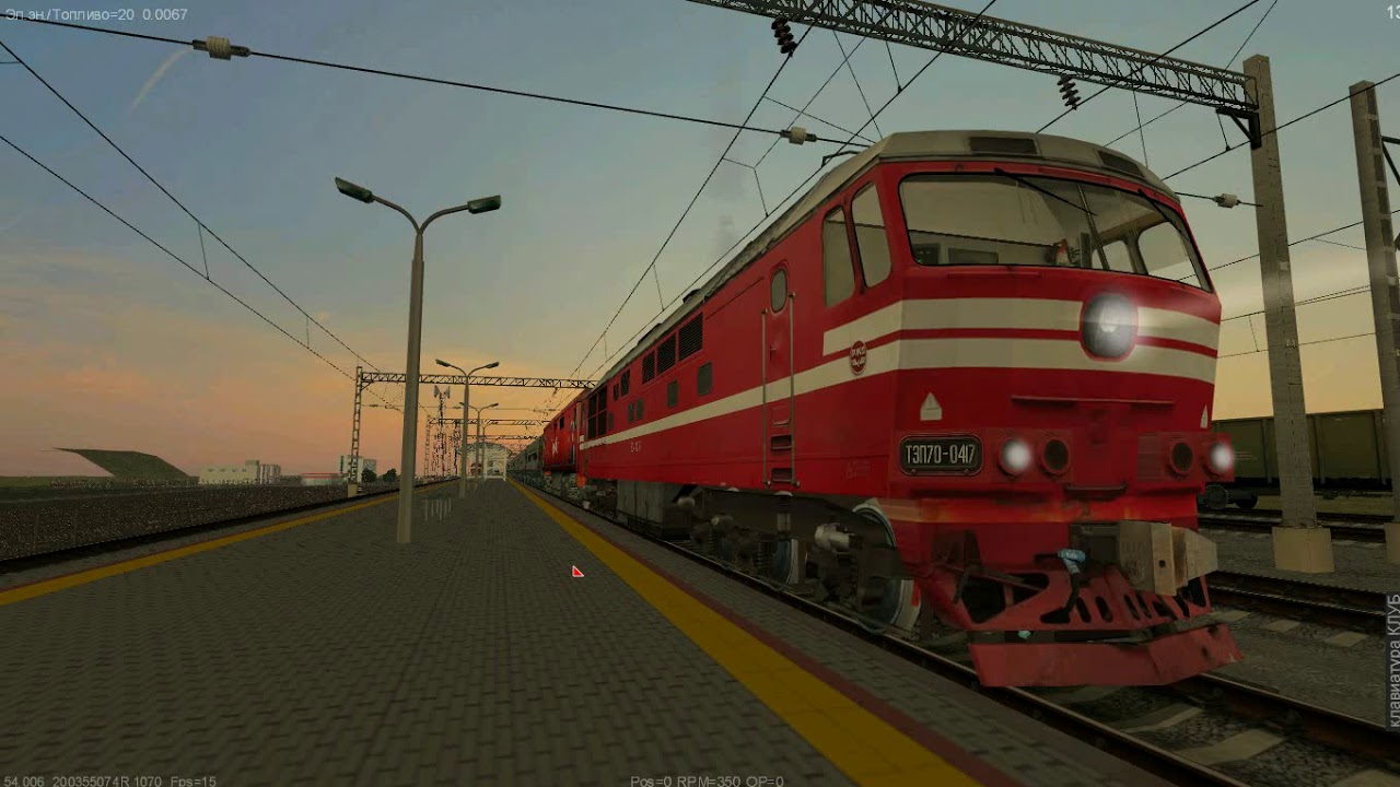 ZDSimulator: Тамань – Керчь на ТЭП70 с поездом !!! - YouTube
