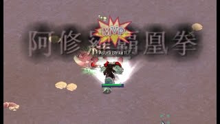 Champion Build For Mvp Ragnarok Online 9970