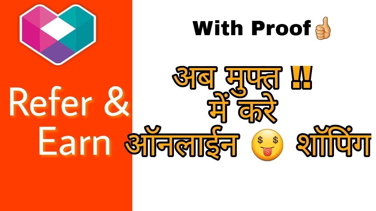 Free  Shopping 10,000 Fynd app unlimited earning trick 100% working refer and earn 10000