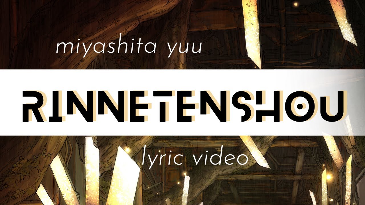 • Rinne Tensei ft. miyashita yuu doing a lil indian dance in ur head - romaji/english