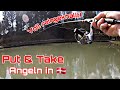Forellen angeln in Dänemark am Put&amp;Take #1