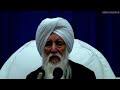 Satsang By Sant Rasila Ram Ji \ Dera Saidpur \ Shabad Kamave So Gur Pora \ Mp3 Song