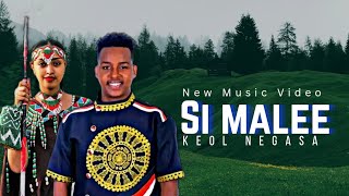 Keol Negasa - Si Malee - New Ethiopian Afan Oromo Music Video 2025