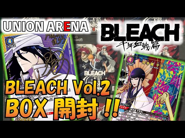 Union Arena] Opening the box!! Opening 9 boxes of 