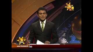 Hiru News 9.30 PM September 20, 2015