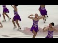 Les Supremes   Senior 1   SYNCHRO17