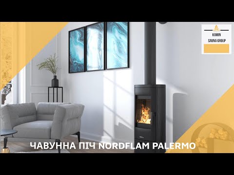 Чавунна піч Nordflam PALERMO, видео 1