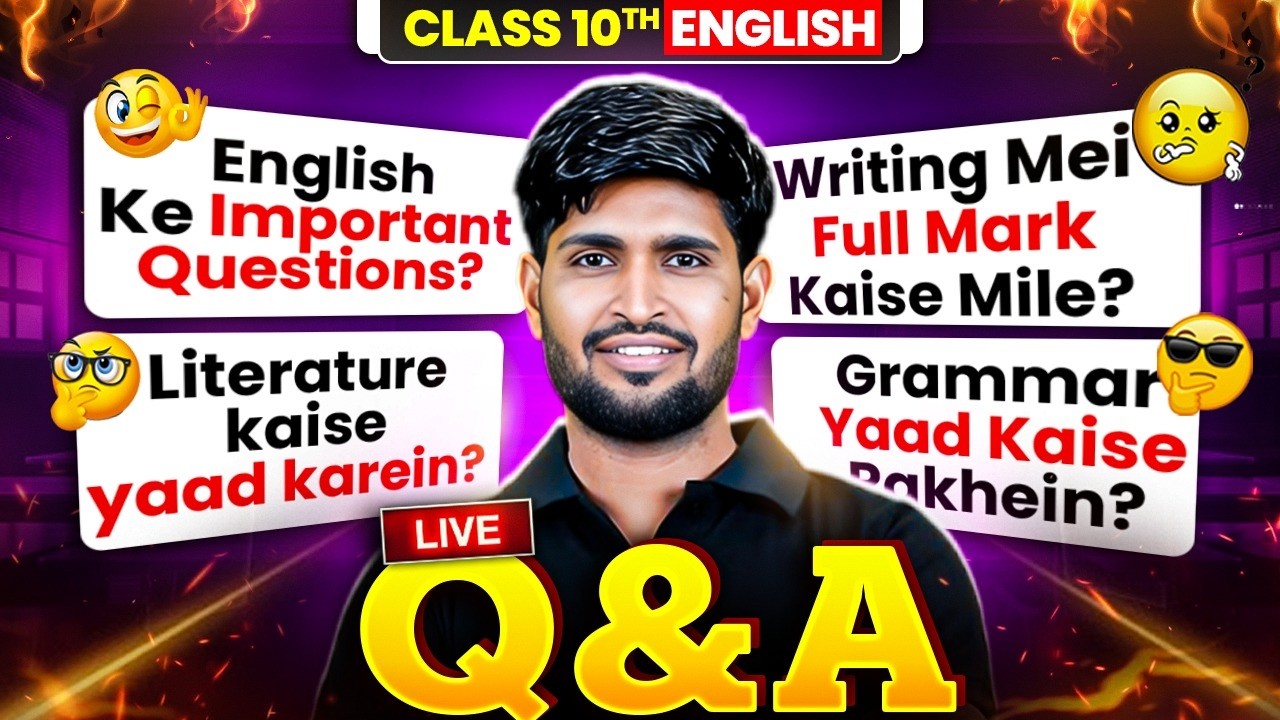 MP Board Class 10 English 🔥| Board Se Pehle Final Live Guidance with Vinod Sir | Live QnA