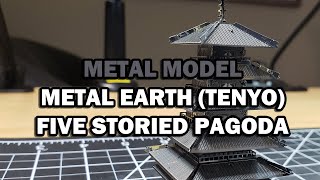 [BUILD] Building Tenyo's Metallic Nano Puzzle - Five-Storied Pagoda (テンヨー メタリック ナノパズル - 五重塔)