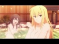 【このすば】カズマ そこいるんでしょ
