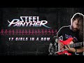 Steel panther  17 girls in a row guitar solo steelpanther