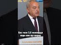 Държавата не може да плати пенсиите и заплатите без нов дълг #novinitenanova #пари #дълг #бюджет