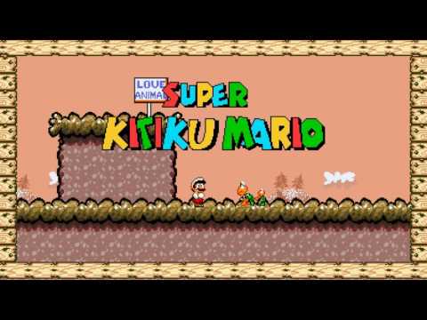 Super Kitiku Mario Music - #74 SaGa Frontier - Last Battle ~ T260G