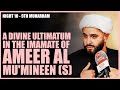 Night 10  a divine ultimatum in the imamate of ameer al mumineen s  sheikh abbas panju  9h 