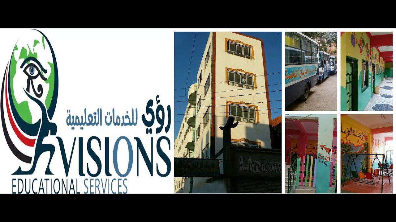 مدرسة الفرسان الخاصة     عربي ولغات