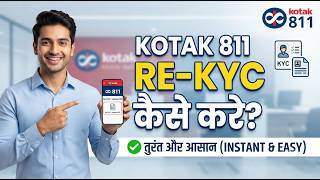 kotak 811 re kyc Kaise kare screenshot 4