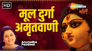 Watch on YouTube
