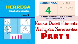 Herrega kutaa 6ffaa Boqonnaa 4 part 1
