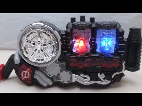 ビルドドライバー発光改造アップデートその2