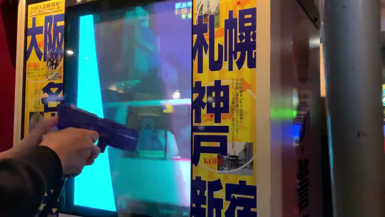 ザ警察官2 全国大追跡スペシャル　実機ノーコンクリア/札幌ルート