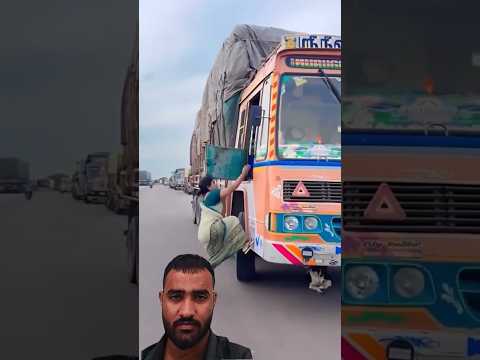 महिला ट्रक ड्राइवर 😱#shorts #shortvideo #viral #funny #fyp #foryou #comedy #explore #track #trector