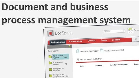 ECM DocSpace based on Microsoft SharePoint (core solution)