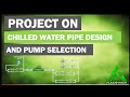 Pump Selection Calculation | Pump Selection in HVAC | Pump Head Calculation in HVAC