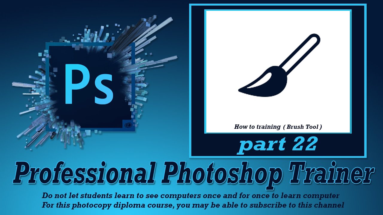 training part 22/part 22/How to training brush tool