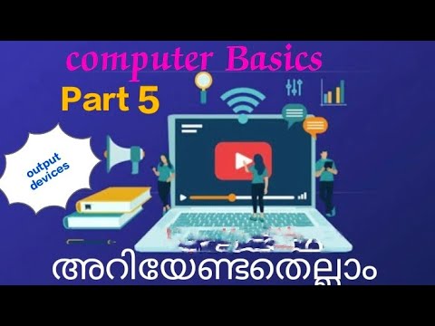 Computer Basics - Part 5 - output devices #masteringedutech #ldtypist # ...