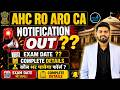 AHC RO ARO CA NOTIFICATION OUT | ALLAHABAD HIGH COURT VACANCY 2026 | EXAM DATE & COMPLETE DETAILS