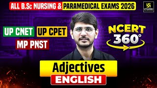 मंथन Series | English MCQs #14 | BSc Nursing &amp; Paramedical Entrance Exams 2026 | Naresh Sir