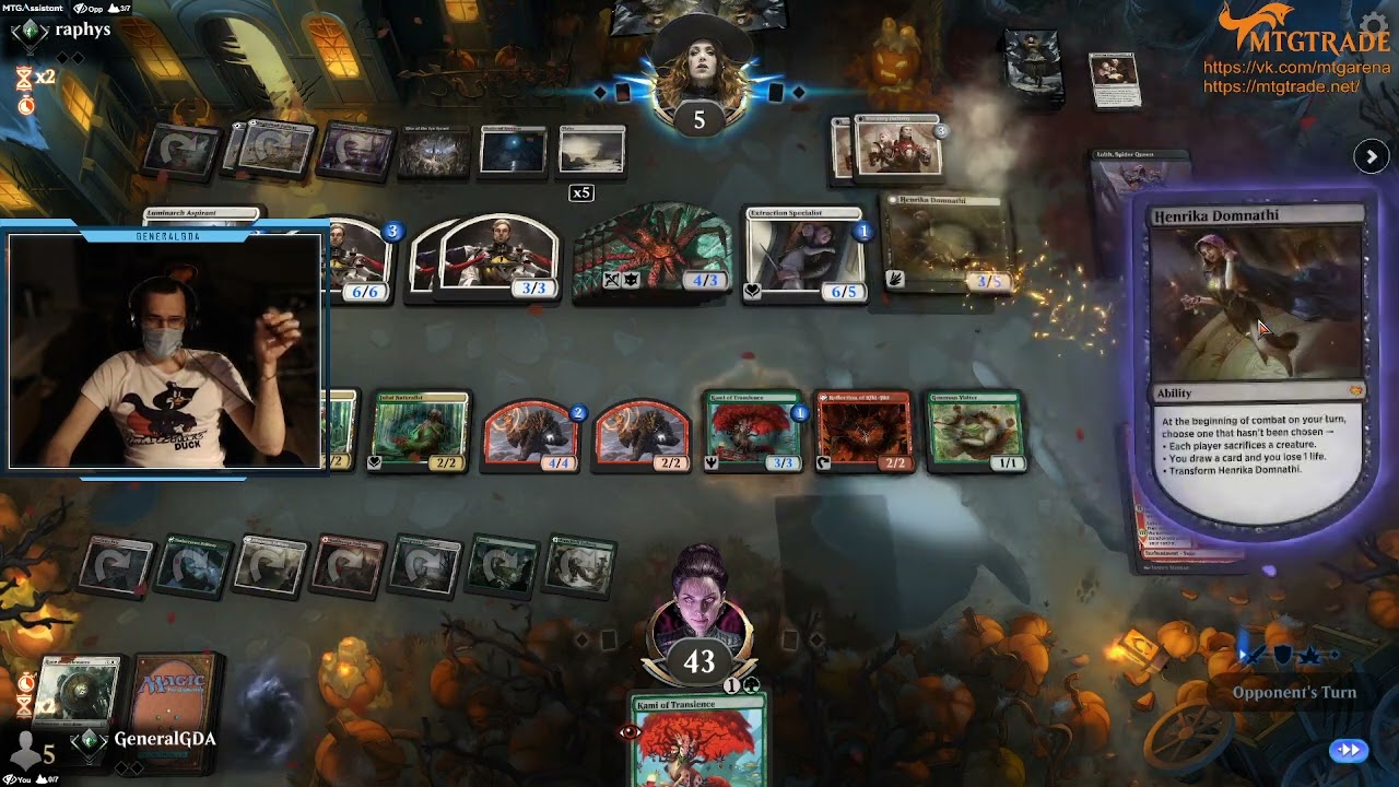 на Арене: в SNC стандарт ☀️🔥🌳-рунами