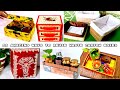 10 Best Ideas Of Reusing Waste Cardboard Boxes || DIY Storage ||बेकार पड़े बाँक्स का क्या करे ।