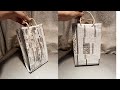 How to make a paper Bag with newspaper 🗞️- Paper 📜 Bag making tutorial ( very easy)
