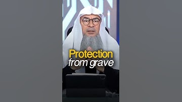 سوره الملک - مصونیت از عذاب قبر