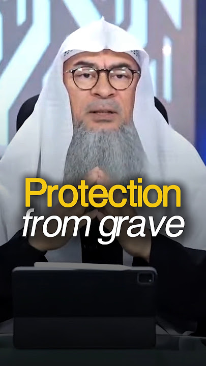 Surah al Mulk - Protection from the torment of grave 🤯