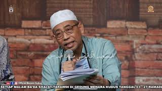 MASALAH MEMBACA AL-QUR'AN SECARA CEPAT [KH ULIL ALBAB ARWANI]