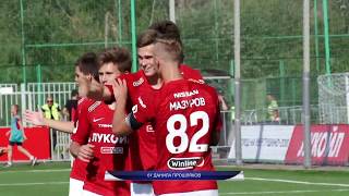 Данила Прошляков ⚽️ Спартак-мол - Динамо-мол (24/08/18)
