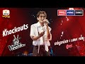 ម៉ូថេ នៅតែស្រូបការគាំទ្របានច្រើនមិនថមថយ | Knockouts Week 2 | The Voice Cambodia Season 3