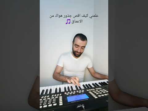 عزف رسالة من تحت الماء عبد الحليم حافظ