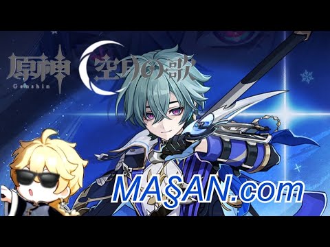 [原神] ローエンガチャ！とりあえず引いて使ってみよう！【Genshin Impact】