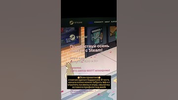 #cs2 #rust #steam #games #cs #csgo #pubg #cs2skins #cs2strategy #shorts #summer