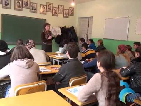 დისციპლინური წარმოების ახალი წესი პედაგოგებისათვის