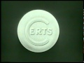 Vintage  certs breath mints commercial