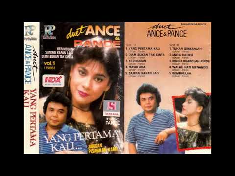 YANG PERTAMA KALI PANCE ANCE