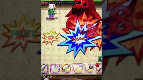 تحميل 魔道剣士 ログレス تحميل 魔道剣士 ログレス